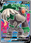 Rillaboom V (Full Art) (175/192) (SWSH02: Rebel Clash)