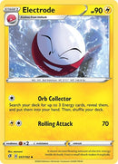 Electrode (057/192) [SWSH02]