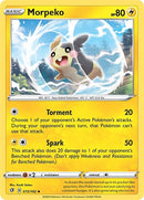 Morpeko (073/192) [SWSH02]