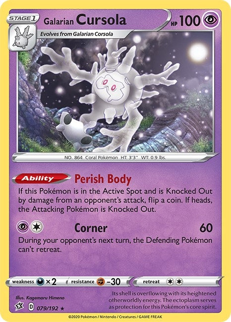 Galarian Cursola (079/192) [SWSH02]