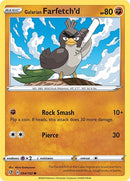 Galarian Farfetchd (094/192) [SWSH02]