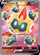 Falinks V Full Art (185/192) [SWSH02]