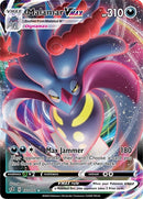 Malamar VMAX (122/192) [SWSH02]