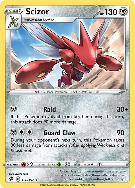 Scizor (128/192) [SWSH02]