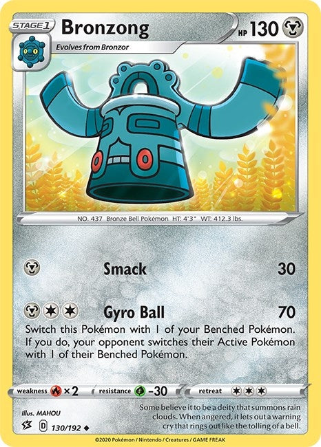 Bronzong (130/192) [SWSH02]