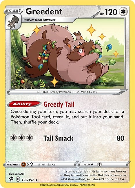 Greedent (152/192) [SWSH02]