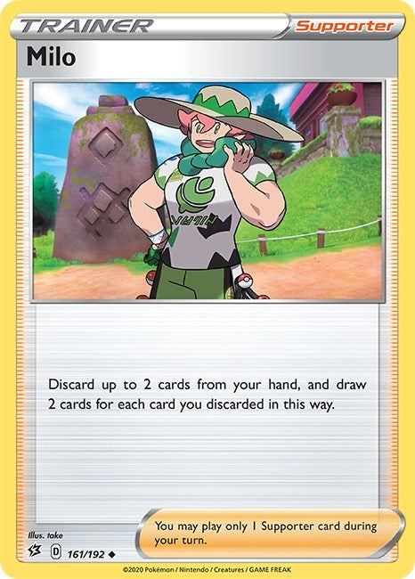 Milo (161/192) [SWSH02]