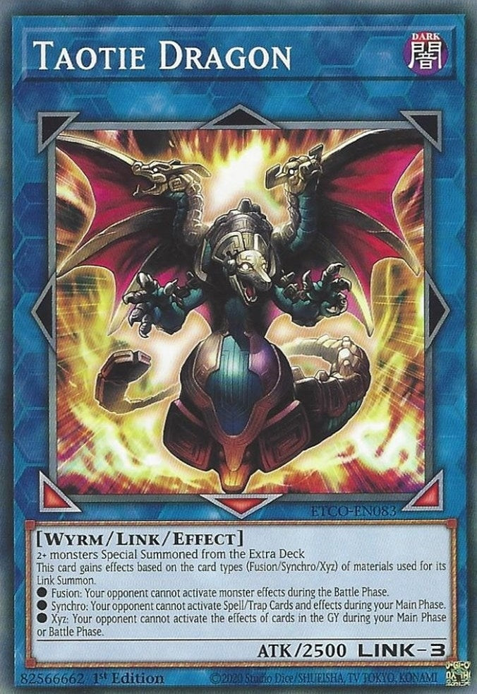 Taotie Dragon (ETCO-EN083) [ETCO]
