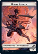 Human Soldier Token 003 (3) [IKO]