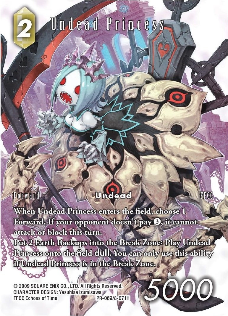 Undead Princess (PR-069/8-071H) [PR]