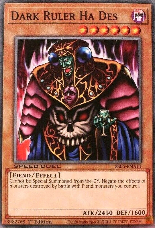 Dark Ruler Ha Des (SS05-ENA11) [SS05]