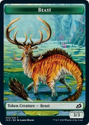 Beast Human Soldier 003 Double sided Token [IKO]