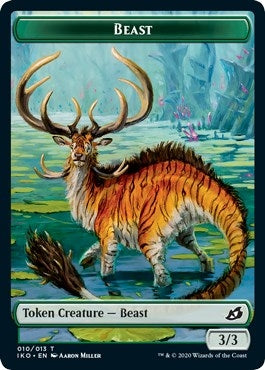 Beast Human Soldier 004 Double sided Token [IKO]