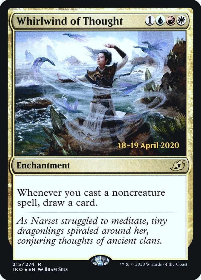 Whirlwind of Thought (215) [PRE]