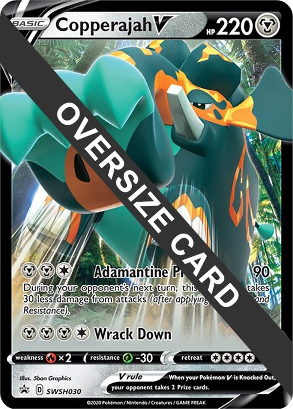 Copperajah V SWSH030 (SWSH030) [PR]