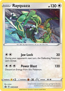 Rayquaza SWSH029 (SWSH029) [SWSD]