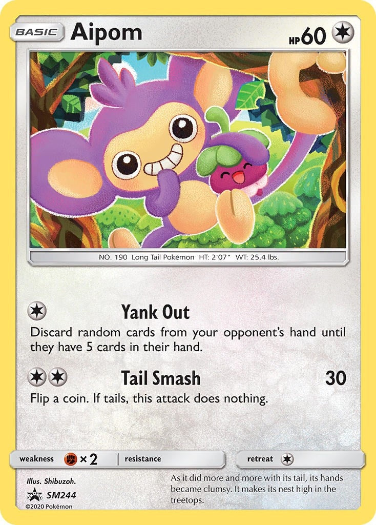 Aipom SM244 (SM244) [SMP]