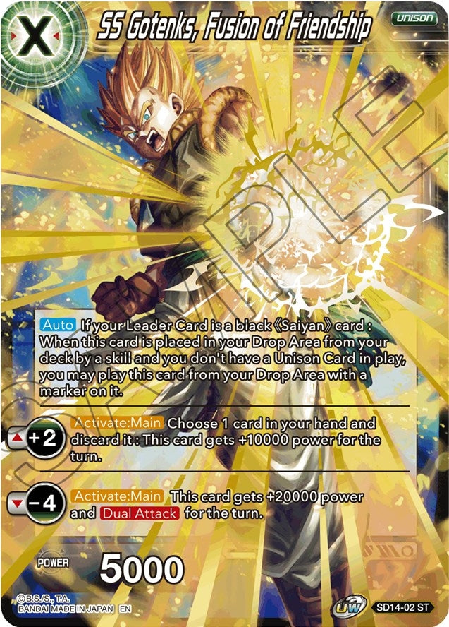 SS Gotenks, Fusion of Friendship [SD14-02]