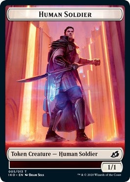 Human Soldier 005 Zombie Double sided Token [C20]