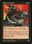 Black Knight Arena League [OVER]