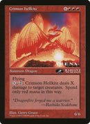 Crimson Hellkite 2nd place Arena League [OVER]