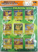Pikachu World Collection Promo Set 2010 Green [PWCP]
