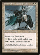 Order of the White Shield Arena League [OVER]