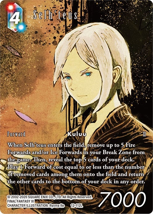 Selhteus Full Art (12-112L) [OP12]