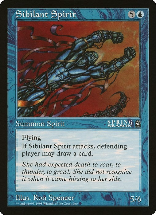 Sibilant Spirit Arena League [OVER]