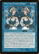 Vesuvan Doppelganger Arena League [OVER]