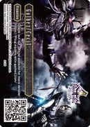 Golbez Cecil A 004 (A-004) [PR]
