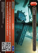 Cloud A 001 (A-001) [PR]
