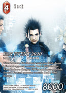 Zack PR071 007H (PR071/007H) [PR]