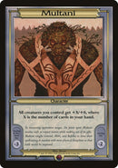Multani Oversize [VNG]