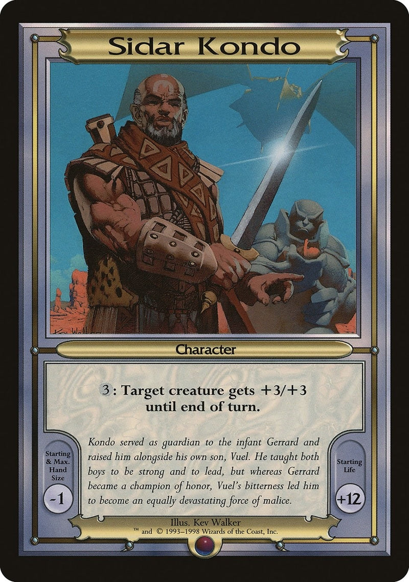 Sidar Kondo Oversize [VNG]