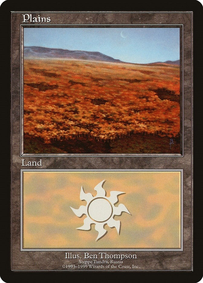 Plains Steppe Tundra (14) [EURO]