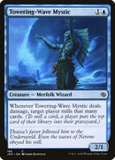 Towering Wave Mystic (186) [JMP]