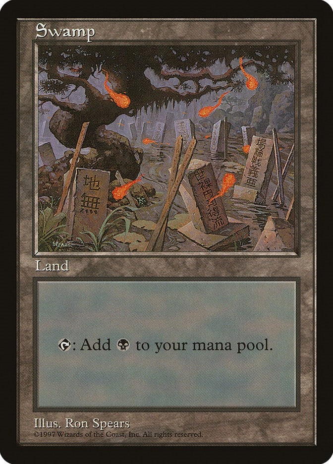 Swamp Blue Pack Spears [APAC]