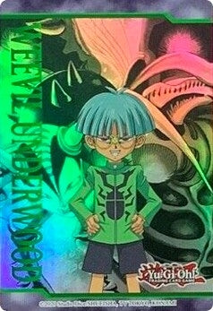 Art Token Weevil Underwood (N/A) [LDS1]