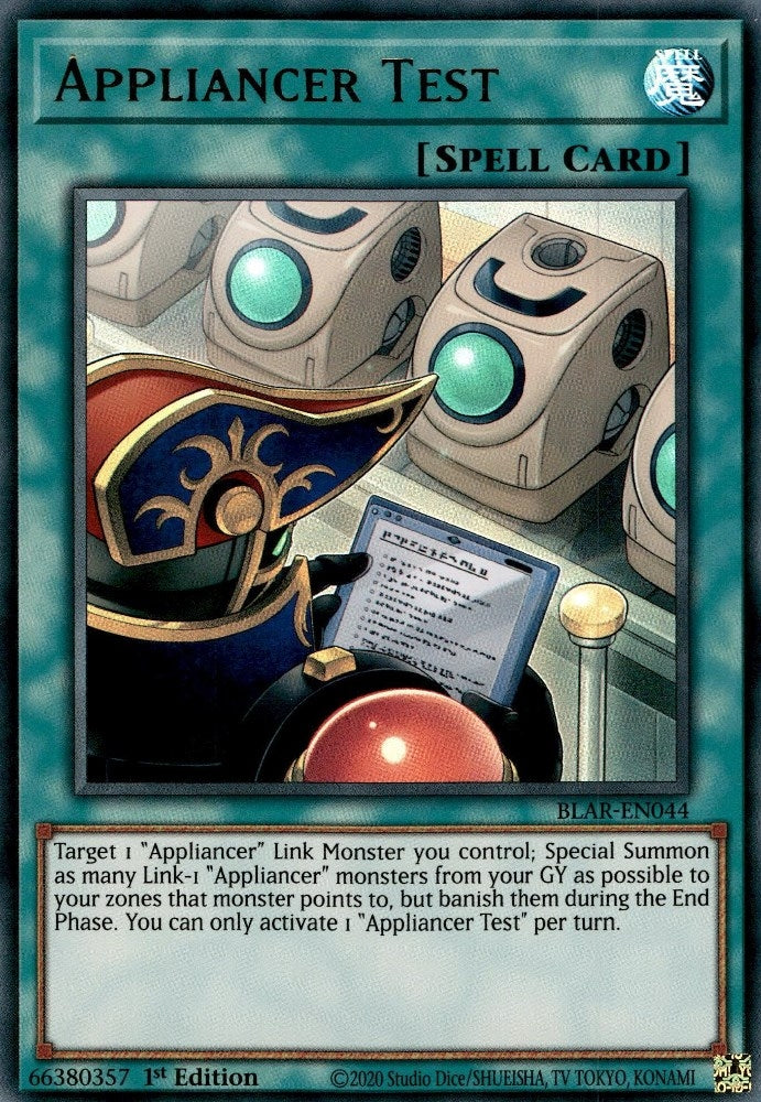 Appliancer Test (BLAR-EN044) [BLAR]