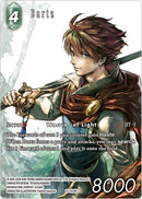 Bartz Full Art (12-052H) [OP12]