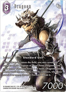 Dragoon Full Art (12-089C) [OP12]