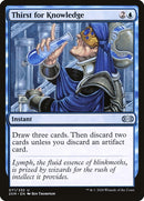 Thirst for Knowledge (71) [2XM]