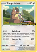 Kangaskhan SWSH038 Prerelease Staff (SWSH038) [SWSD]