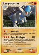 Rampardos 33 123 Cosmos Holo (033/123) [PR]