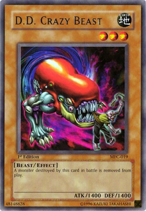 DD Crazy Beast (MFC-019)