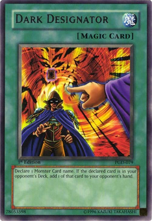 Dark Designator (PGD-079)