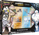 Champions Path Special Pin Collection Circhester [CHP]