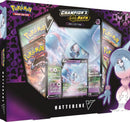 Champions Path Collection Hatterene V [CHP]