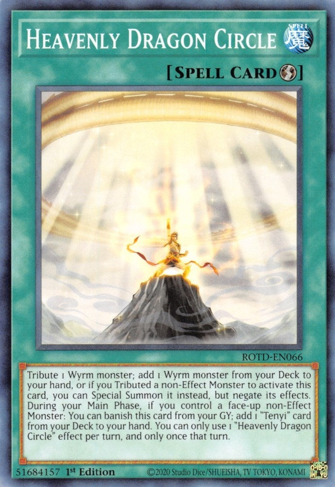 Heavenly Dragon Circle (ROTD-EN066) [ROTD]